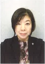 関口 美紀子