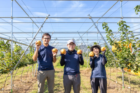 株式会社ファーマインド茨城農園